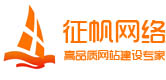 长沙网站建设-长沙网站制作-长沙做网站