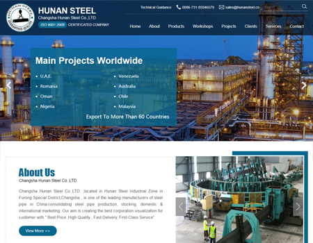 վ-Changsha Hunan Steel Co.,LTD.չʾ